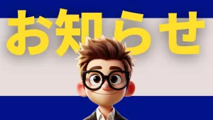 MEDIA GROWTH様「福岡のSEO対策会社おすすめ22選！【2025年11月最新】」に紹介されました！